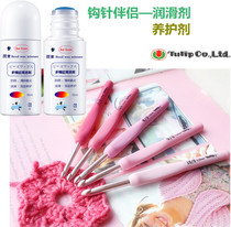 (Crochet companion) Hiroshima tulip set tulip pink crochet wool knitting needle single