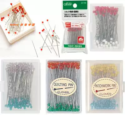 Japan Cola vertical cutting bead needle red and white bead needle very fine heat-resistant needle 22-734 735 57-313