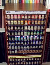 (Value discount) MIRO professional machine sewing hand sewing second line 300 m brand clothing DIY handmade