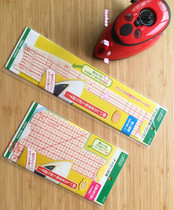 Japanese Coke ironing multi-function (regular ruler) fabric cutting version mini steam small electric iron