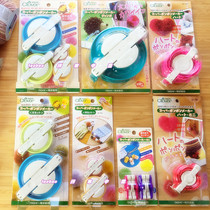 Japan Cola (Wool Wool pompon ball maker) puffy ball 58-791 792