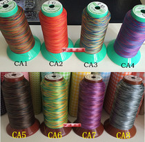 (Loss price) Fuji Ke high-grade section dyeing Rainbow Line decorative effect good 2cm spacing polyester long fiber