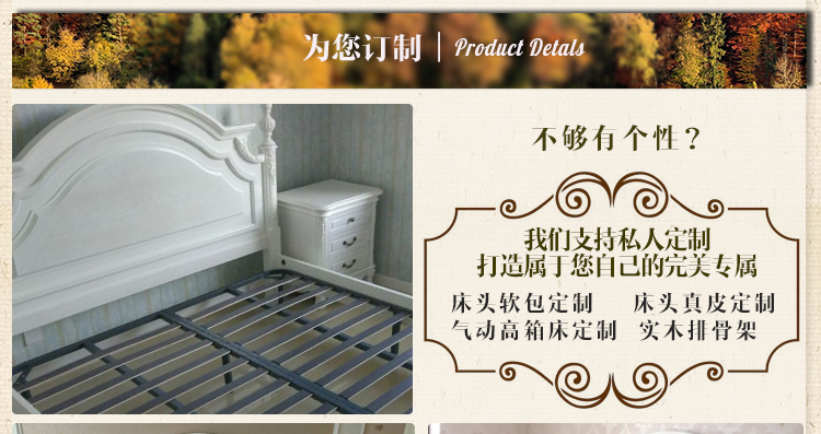 Phong cách châu Âu giường giường đôi gỗ giường công chúa 1,8 m Countryside sang trọng của Mỹ Jane châu Âu giường Pháp hiện đại ánh sáng tối giản - Giường mẫu giường gỗ đẹp 2020