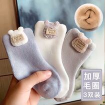 Winter freshmen infant male and female baby 0-6 months 1-3 years 1-3 years old pure cotton thickened woolen warm midcylinder stockless socks