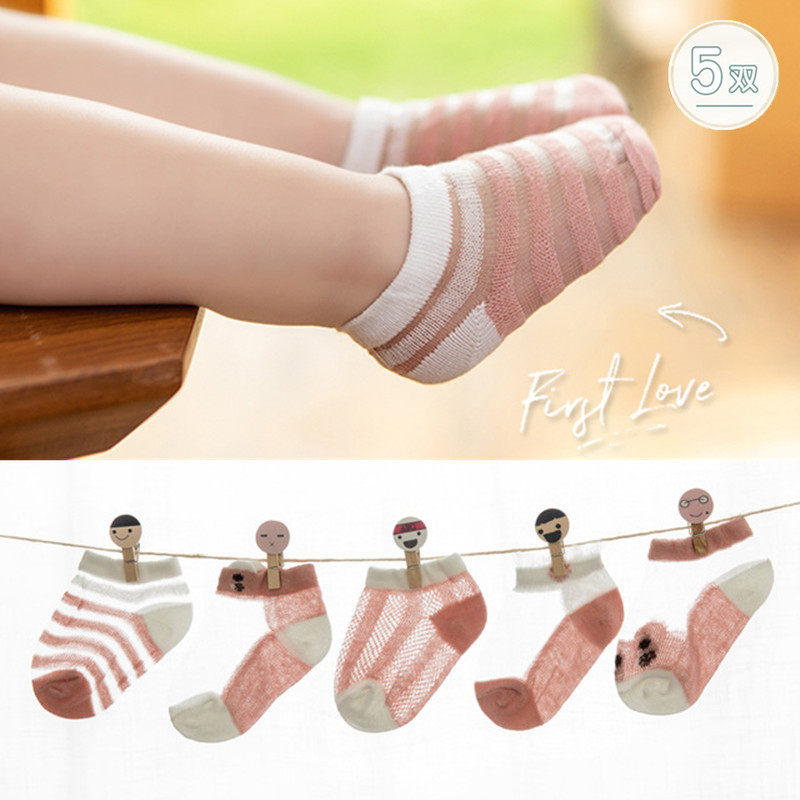 Spring and summer boys and girls infants and young children 0-3-7-10 years old ultra-thin pure cotton hollow mesh ice silk glass boneless socks