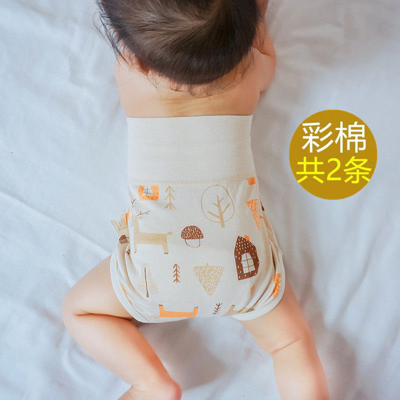 Spring, summer, autumn and winter infants and children's treasure 0-1-4 years old pure color cotton belly button belly high waist underwear anti-kick quilt