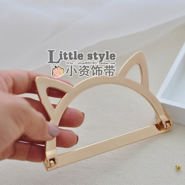 ໃໝ່ DIY handmade bag accessories line cat handle bag accessories metal handle T