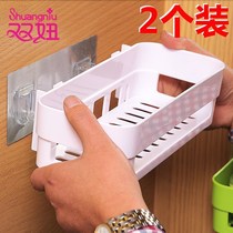 Huahua bathroom shelf wall-mounted kitchen bathroom plastic storage rack Paste hook suction wall hanging shelf free