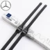 Cần gạt nước nguyên bản của Mercedes-Benz GLAML C200L E260 E200GLK300GLC - Gạt nước kiếng gạt nước ô tô Gạt nước kiếng