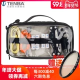 Модульная сумка с аксессуарами, сумка для хранения, батарея, цифровая камера