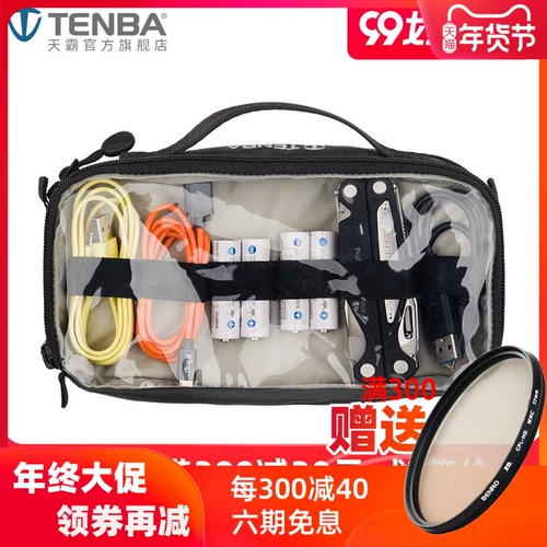 Модульная сумка с аксессуарами, сумка для хранения, батарея, цифровая камера