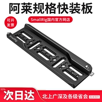 Одиночный продукт