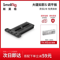 Низкая замена прияговой загрузки