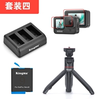 Установить четыре