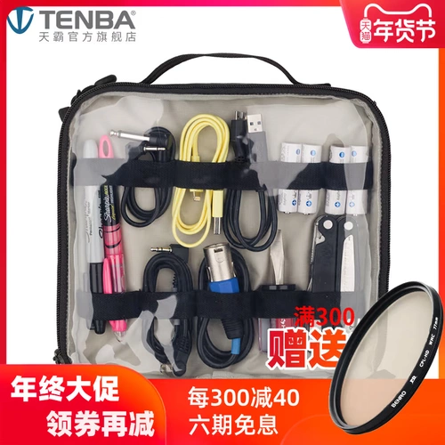 Модульная сумка с аксессуарами, сумка для хранения, батарея, цифровая камера