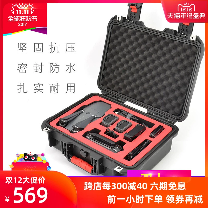 Hộp phụ kiện DJI / MAVIC chống thấm nước và chống cháy nổ vali bảo vệ đặc biệt - Phụ kiện VideoCam