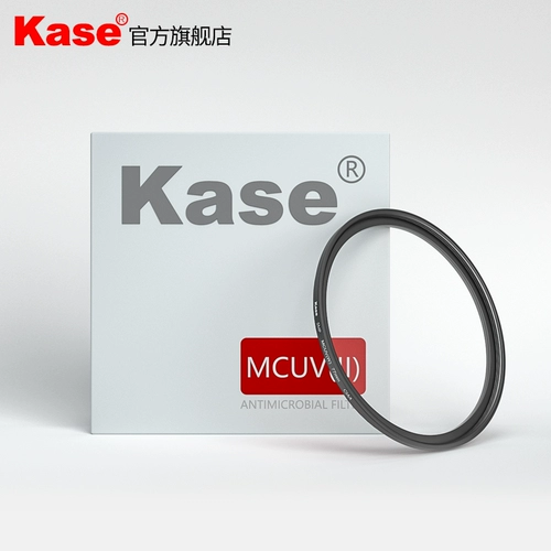 Case Card Color 46 -мм ультрафиолетовое зеркало MC HD Многослойное покрытие серебряного золотого зеркала камера UV -фильтр