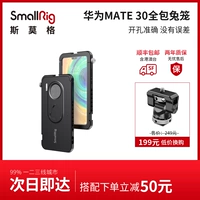 Низкая цена, чтобы купить кронштейны с холодными сапогами