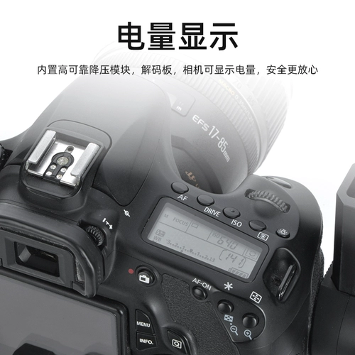 Power DJI RIUING S TO LP-E6 Поддельный аккумулятор Внешний источник питания. Распродажа питания Canon EOS R5 R6 5D3 5D2 70D 60D 90D 6D2 5DRS SLR Моделирование камеры