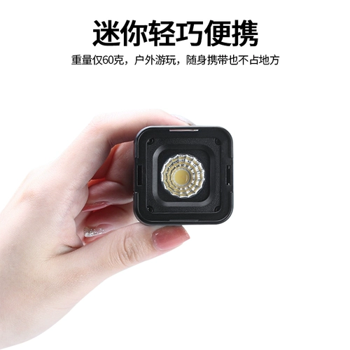 Камера видеонаблюдения, водонепроницаемый супер яркий фонарь, маленький портативный подводный профессиональный светодиодный заполняющий свет с аксессуарами, дайвинг