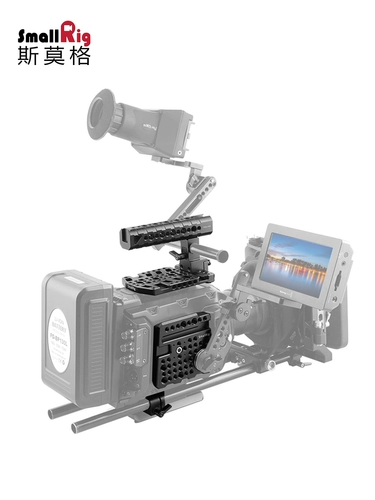 Smallrig Smog BMD Mini Camera Case Set на верхней плате на боковой плате 1902