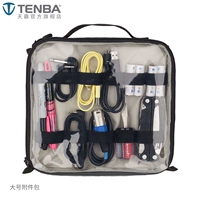 Большая модульная сумка с аксессуарами