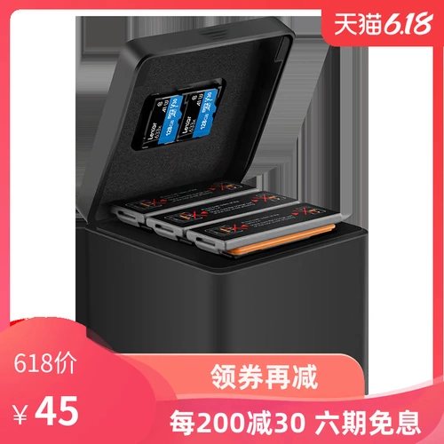 DJI, камера, умная батарея, зарядное устройство, коробка для хранения, аксессуары