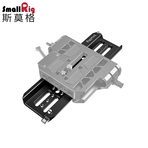 Smallrig Multifunction Quick-Unersall Poard Alai Bottom Plate Leatrod Leatrad Base Base Accessories 2304