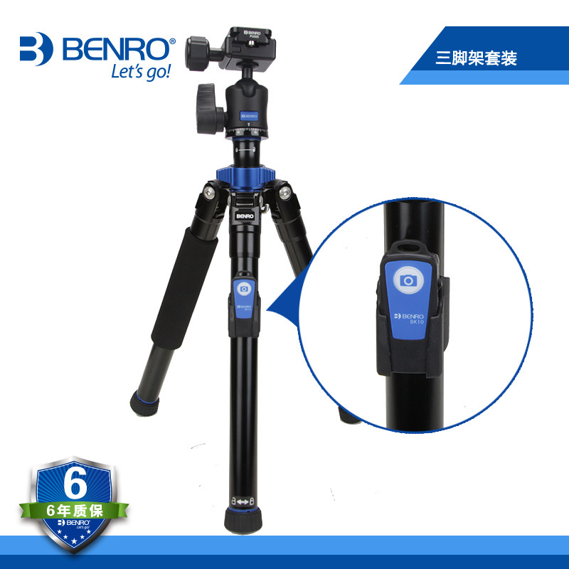 Télécommande pour téléphone portable - Ref 302904 Image 7