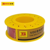 Persian Tools VDE Insulating Tape BS600228