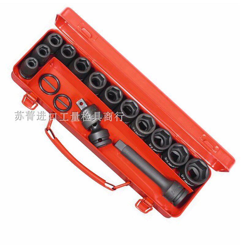 Japan Ko-ken impact hex socket set 18 pieces 1 2