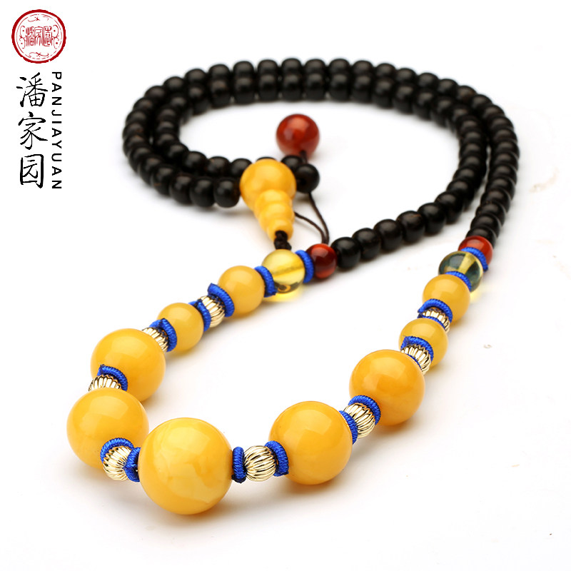 Panjiayuan Natural Beeswax with Gold Perkin Coconut Shell Personality Necklace Custom Men and Women Sweater Chain Necklace
