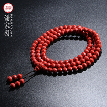 Pan Home natural Zhu sand traditional craftsmanship Six words true words 108 ethnic wind handstrings