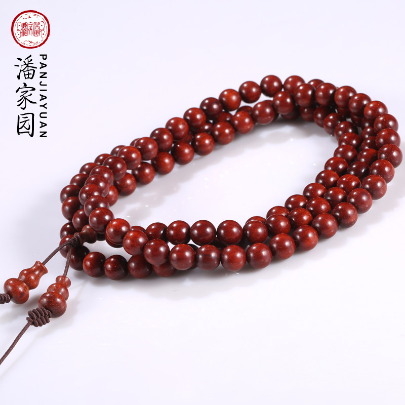 Panjiayuan Indian lobular red sandalwood 108 pieces, good density, with gold stars