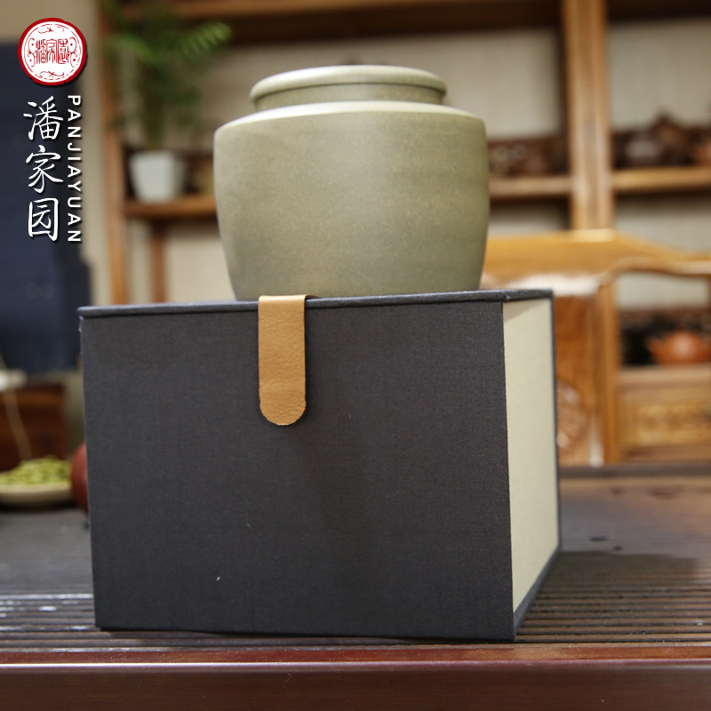 Panjiayuan A set of raw purple sand semi-handmade tea caddy
