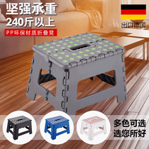Plastic folding stool portable chair thickened childrens small stool outdoor train fishing bench low stool Maza