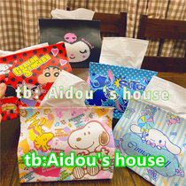 PU paper towel pumping little white Snoopy little new Kulomi Stitch car leather tissue box pumping paper cover Tissue cover