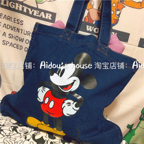 Export day single Mickey kitty denim canvas bag Hand carry one shoulder parent-child bag big bag Mommy bag with zipper