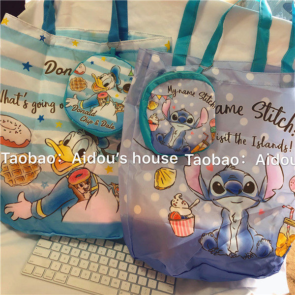 Don Old Duck History Dich Portable Folding Environmental Protection Bag Supermarket Large Capacity Shopping Bag single shoulder handbag Buy food bag