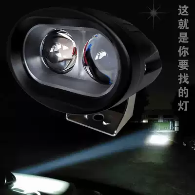 Car super bright spotlight 12V24V strong light LED spotlight truck off-road vehicle ceiling light 20W long spot light yellow blue fog light