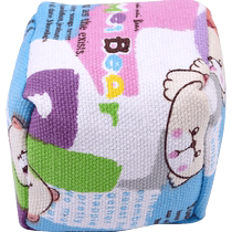 Crazy God Small Sandbag Throwing Sandbag Kindergarten Mini Sandbag Primary School Students Practice Training Hands Grasping Square and Round Sandbags