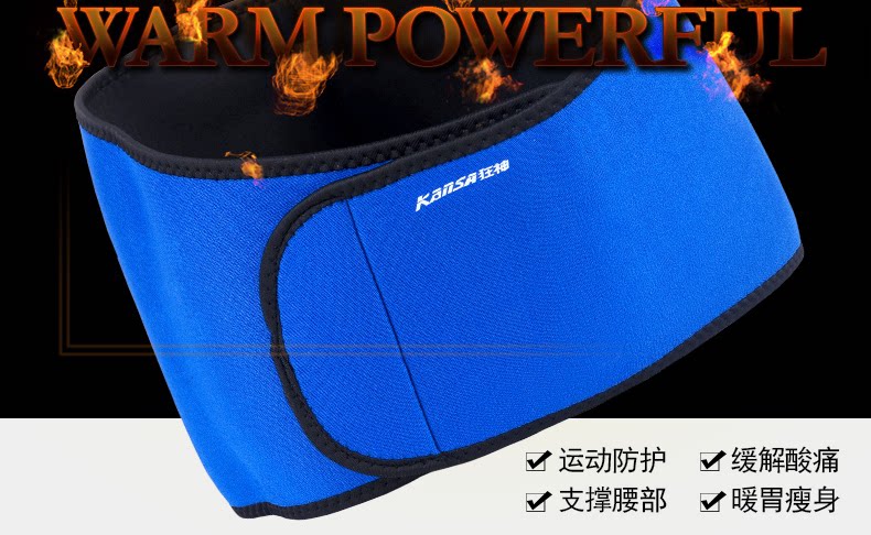 Protection sport - Ref 584396 Image 7