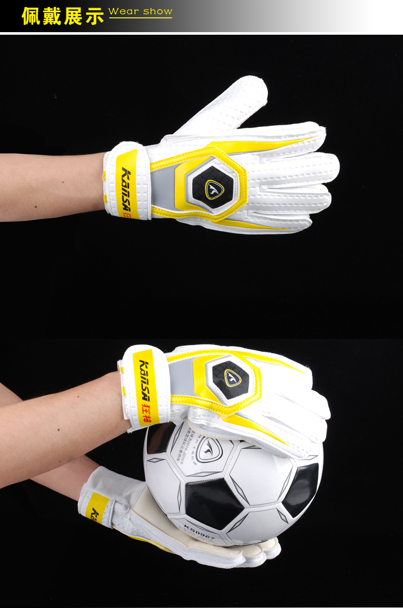 Gants de football pour homme - Ref 2600996 Image 6