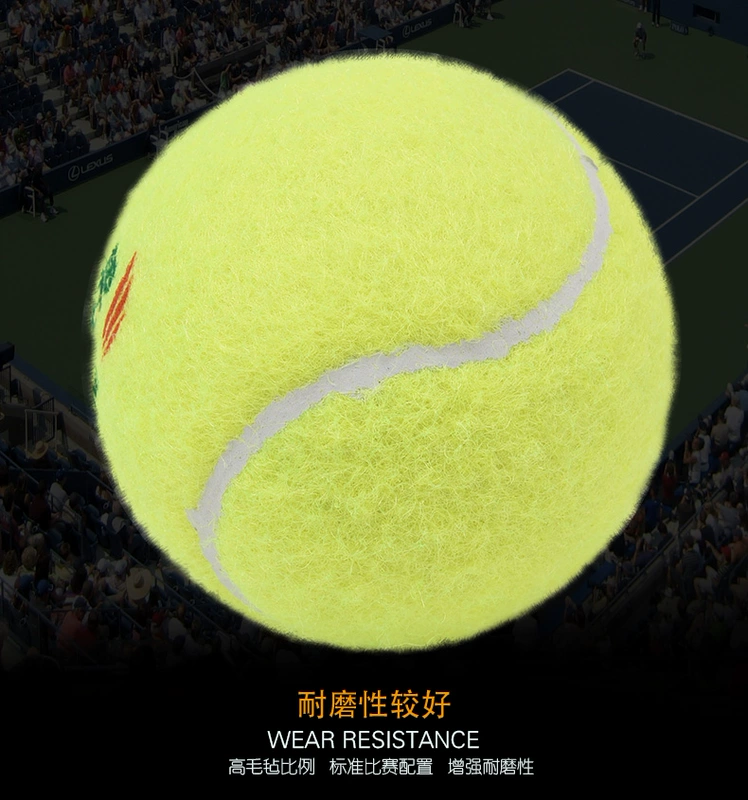 Mad Thiên Chúa kháng đào tạo quần vợt người mới bắt đầu đào tạo duy nhất tennis đàn hồi quần vợt vành đai dòng quần vợt