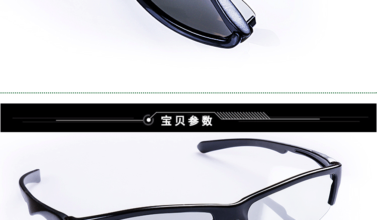 Lunettes 3D KOLEN   - Ref 2621220 Image 13