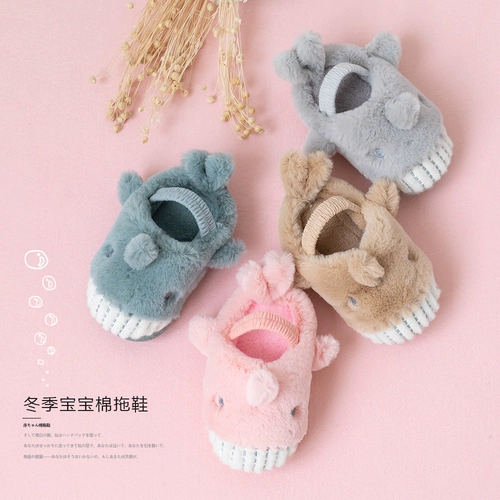 Детские демисезонные нескользящие тапочки для мальчиков для девочек для раннего возраста, мягкая подошва, 1-3 лет