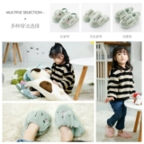 Детские демисезонные нескользящие тапочки для мальчиков для девочек для раннего возраста, мягкая подошва, 1-3 лет