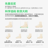 Детские туфли, летние тапочки для мальчиков, нескользящое средство детской гигиены, слайдеры