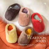 2020新款儿童棉拖鞋秋冬季男童女童室内家居家用防滑宝宝拖鞋棉拖