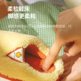 2020新款儿童棉拖鞋秋冬季男童女童室内家居家用防滑宝宝拖鞋棉拖